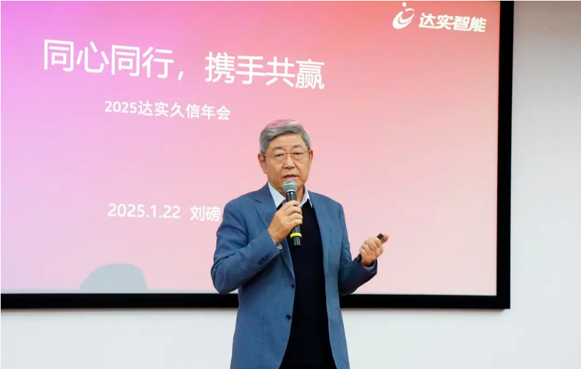 1737617131119759.png 1737617131119759.png