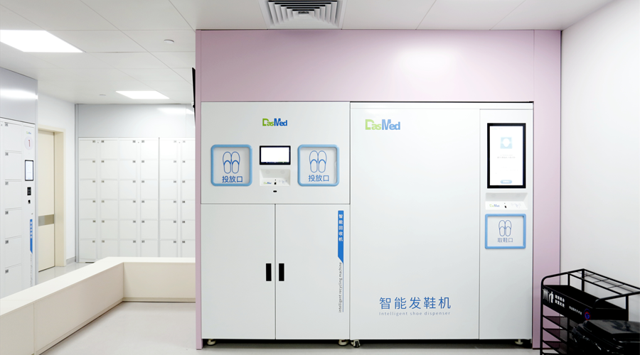 手術室智能裝備係統